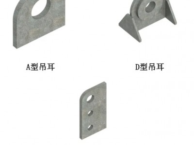 吊耳的设计计算与应用